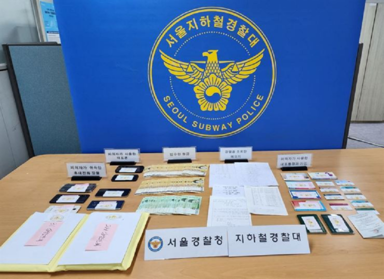 Hàn Quốc bắt 15 người ăn cắp điện thoại rồi tuồn về Việt Nam